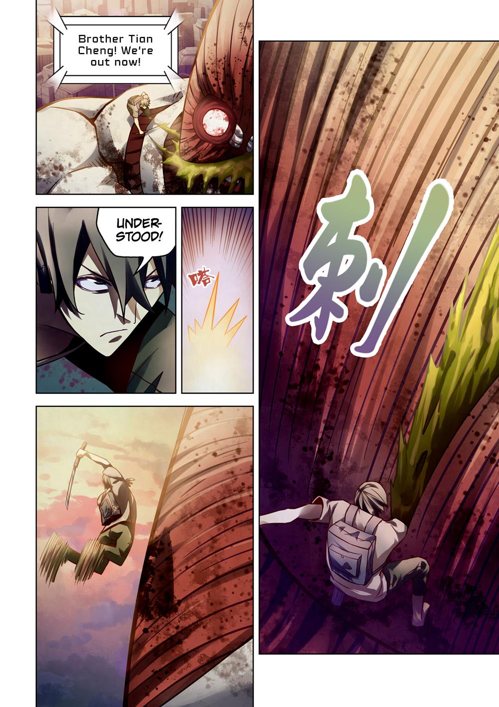 Read Mortals of the Doom EN Manga Online