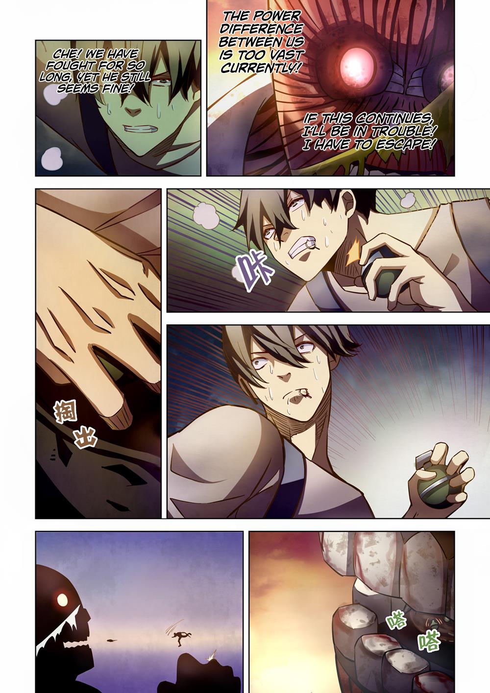 Read Mortals of the Doom EN Manga Online