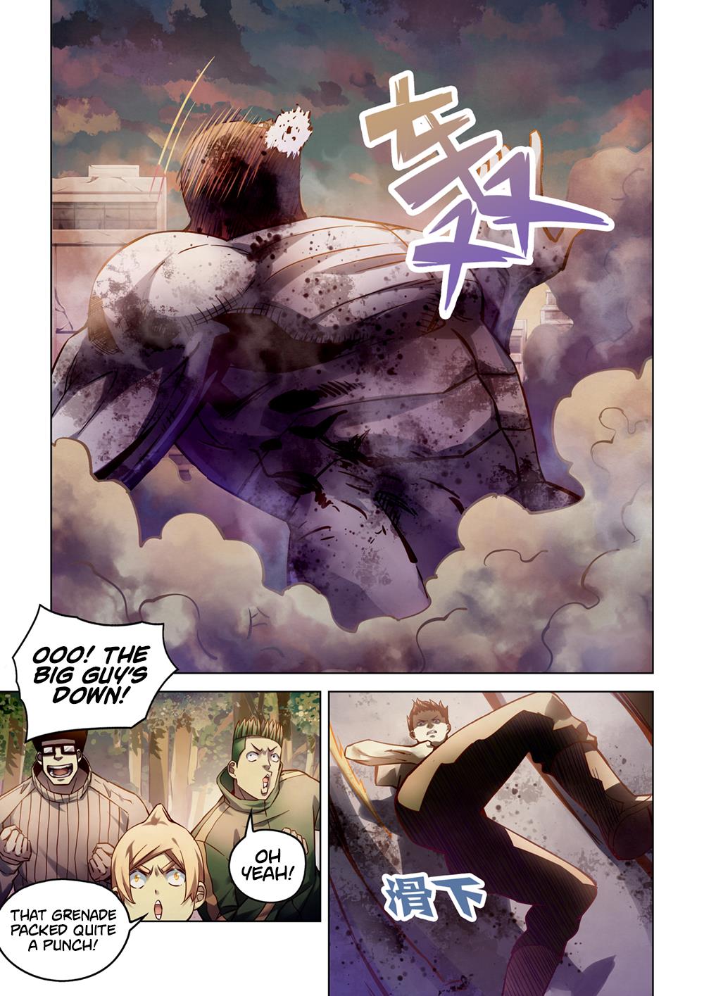 Read Mortals of the Doom EN Manga Online