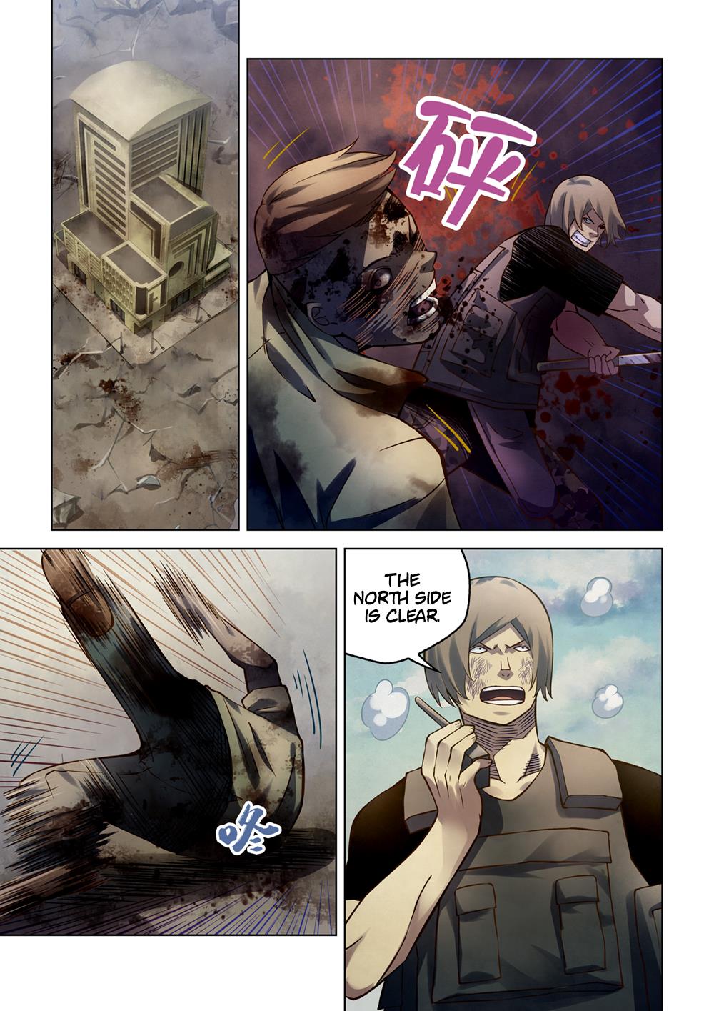 Read Mortals of the Doom EN Manga Online