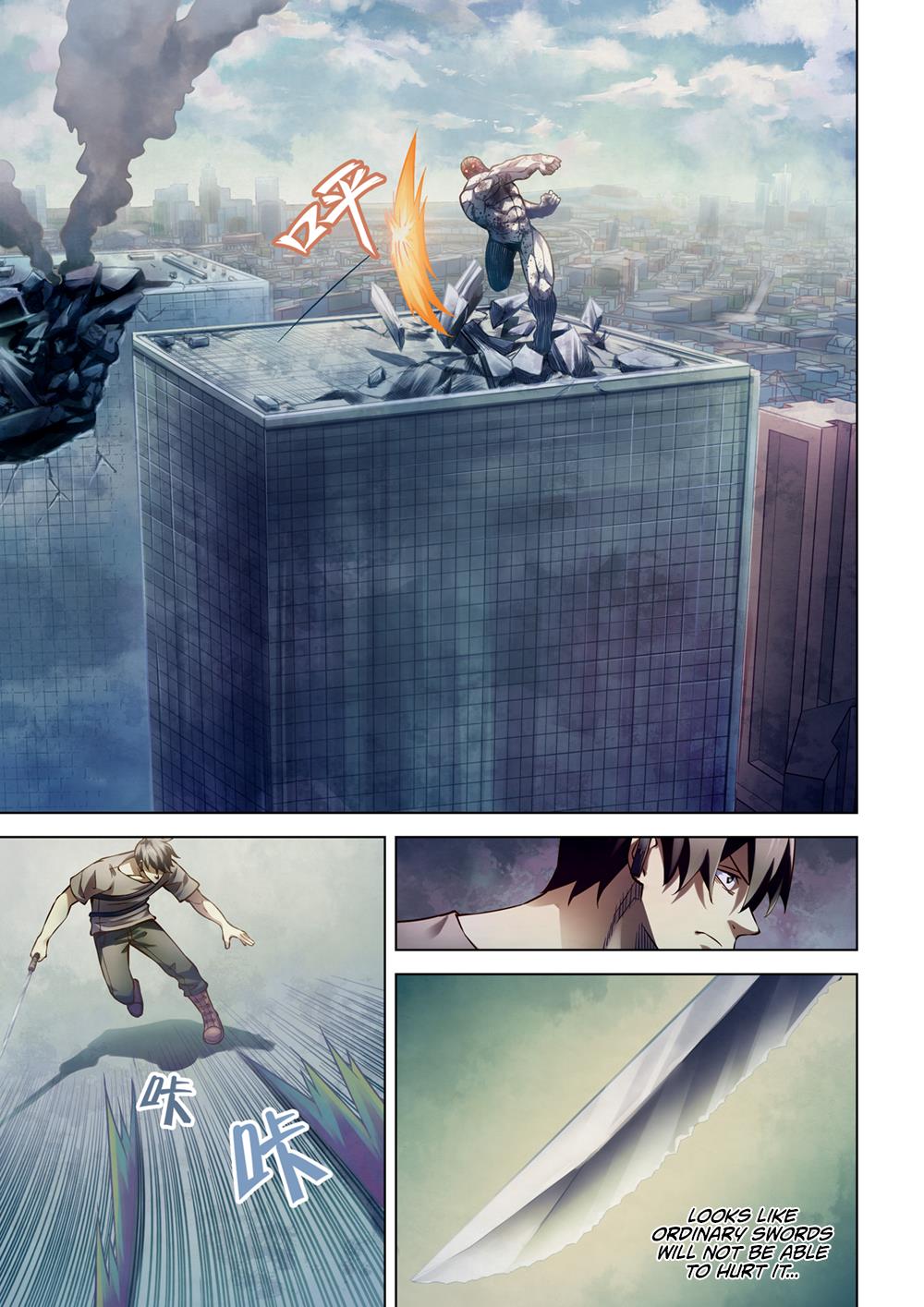 Read Mortals of the Doom EN Manga Online