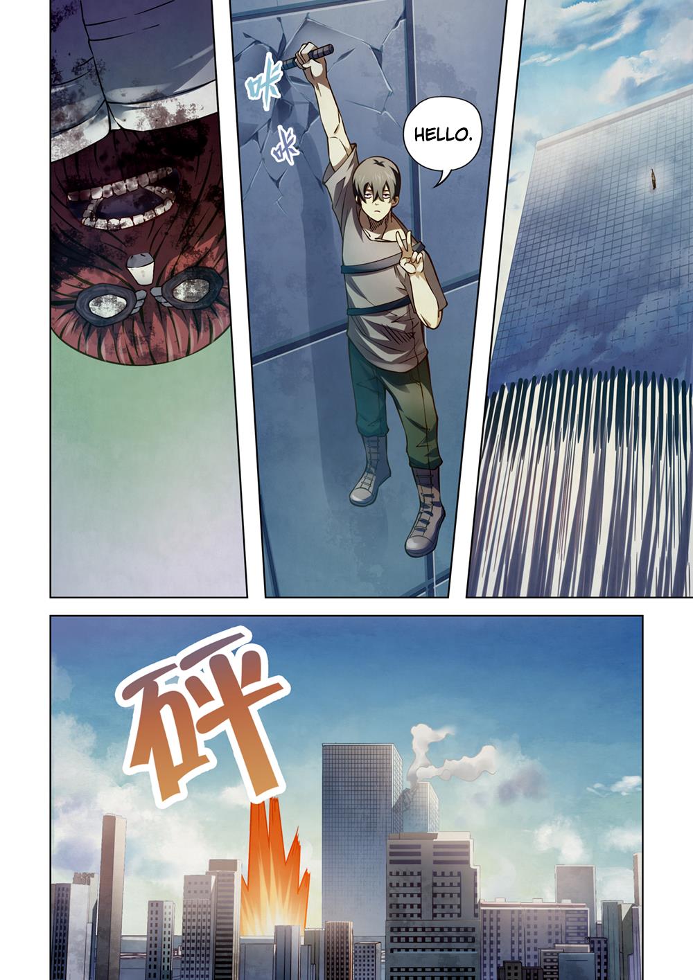 Read Mortals of the Doom EN Manga Online