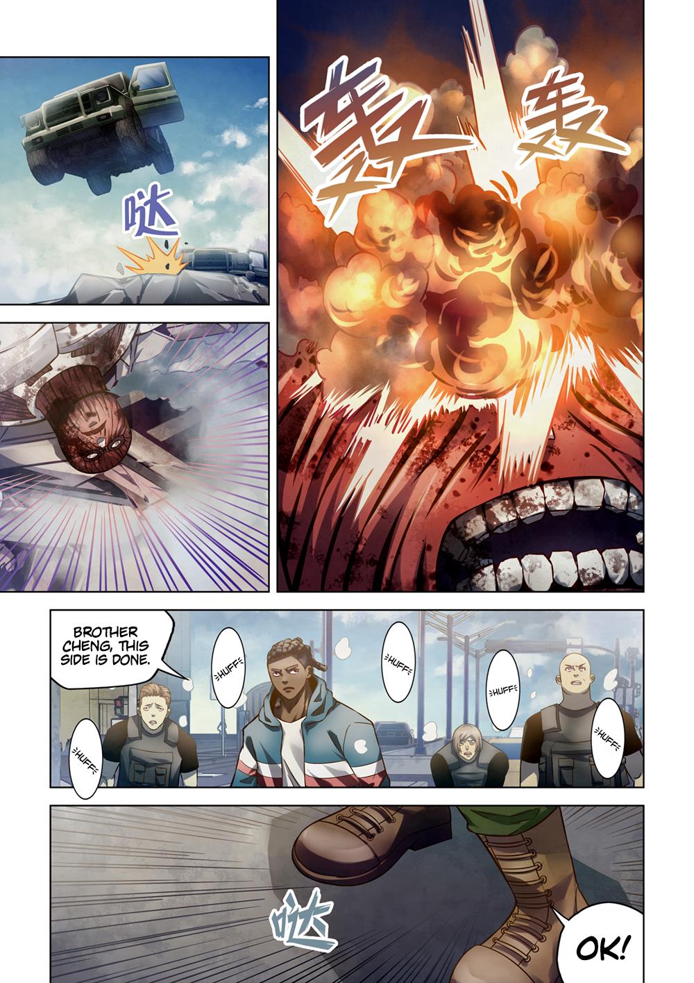 Read Mortals of the Doom EN Manga Online