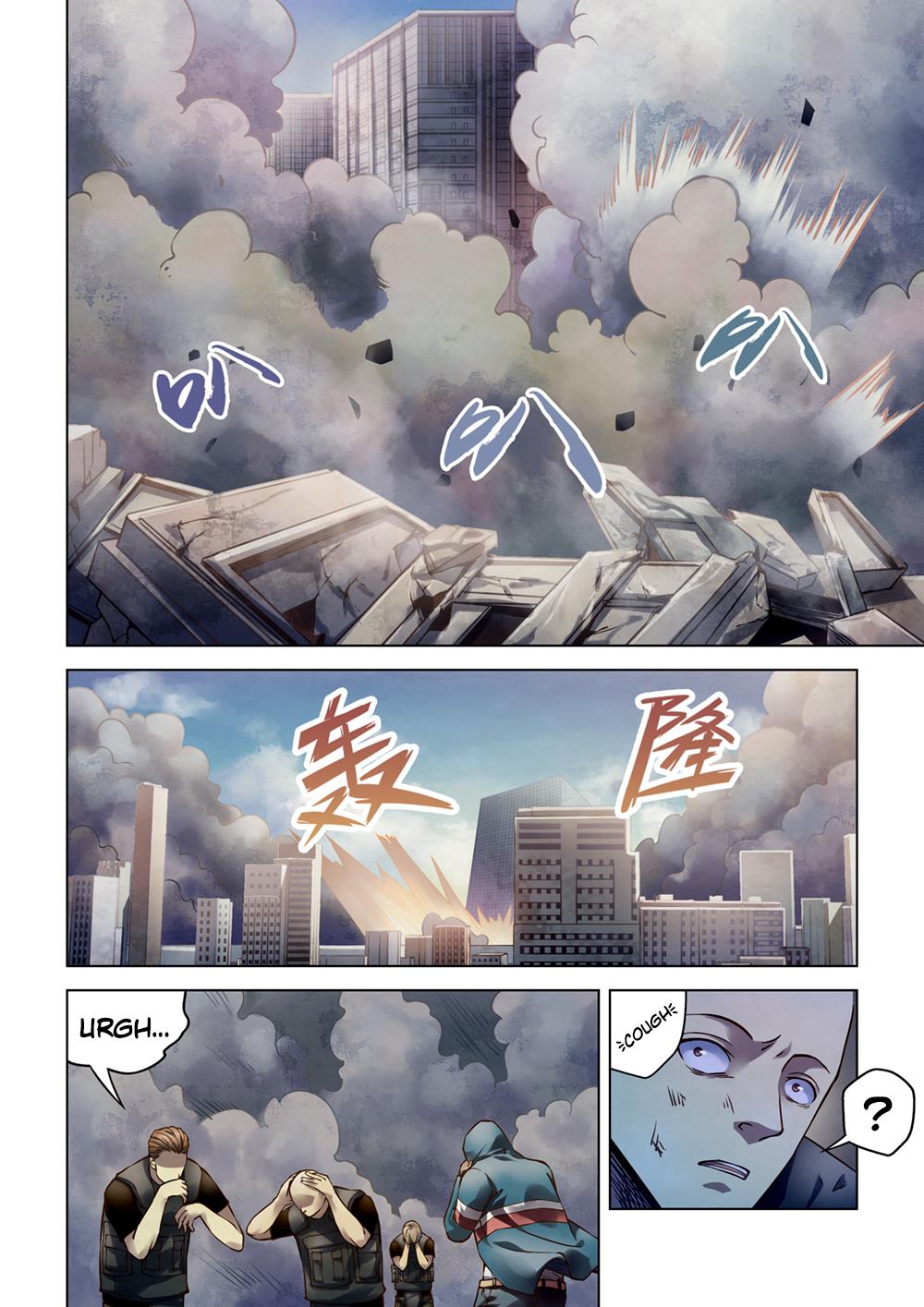 Read Mortals of the Doom EN Manga Online