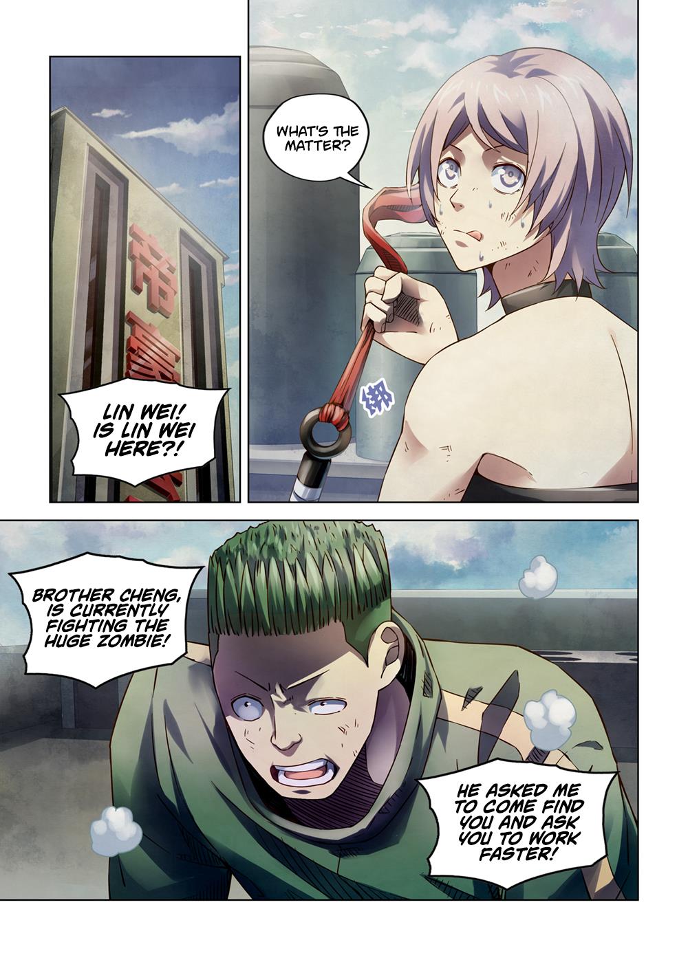 Read Mortals of the Doom EN Manga Online