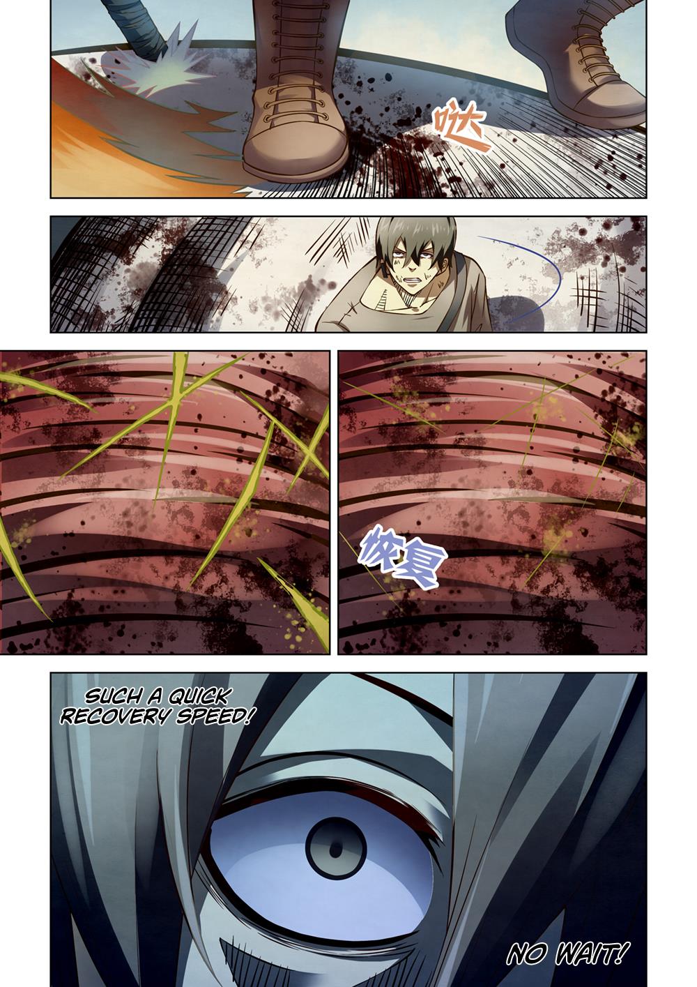 Read Mortals of the Doom EN Manga Online