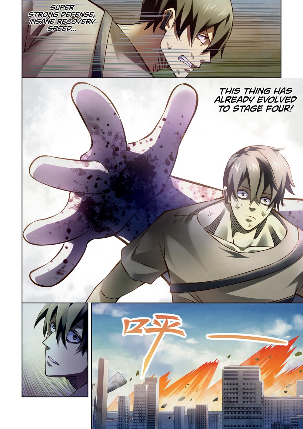 Read Mortals of the Doom EN Manga Online