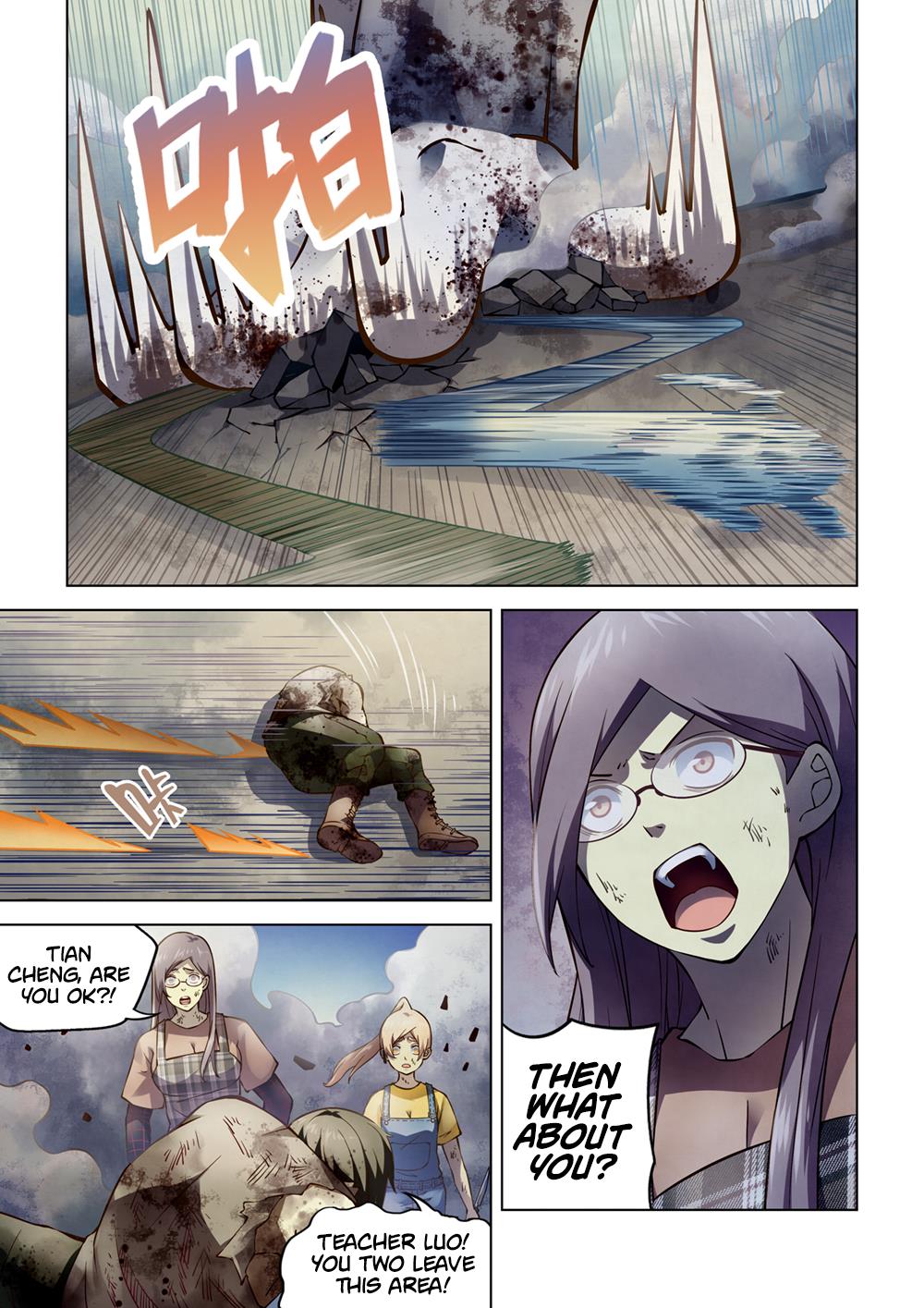 Read Mortals of the Doom EN Manga Online