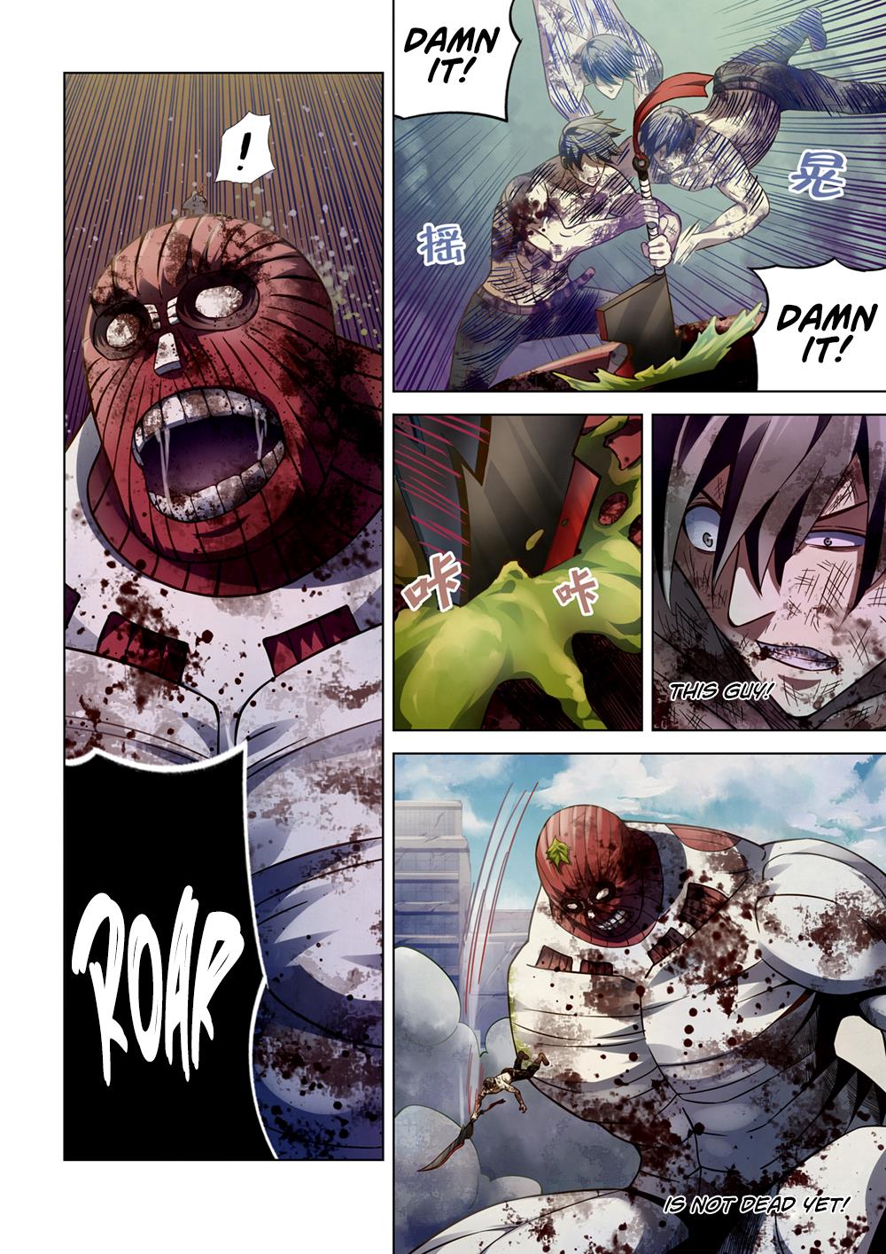 Read Mortals of the Doom EN Manga Online