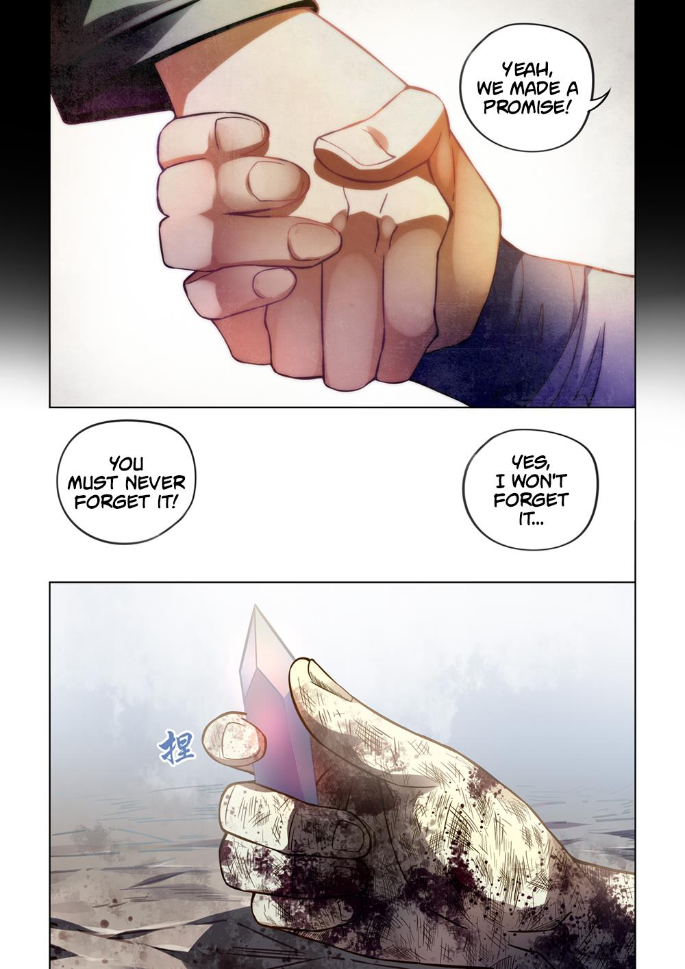 Read Mortals of the Doom EN Manga Online