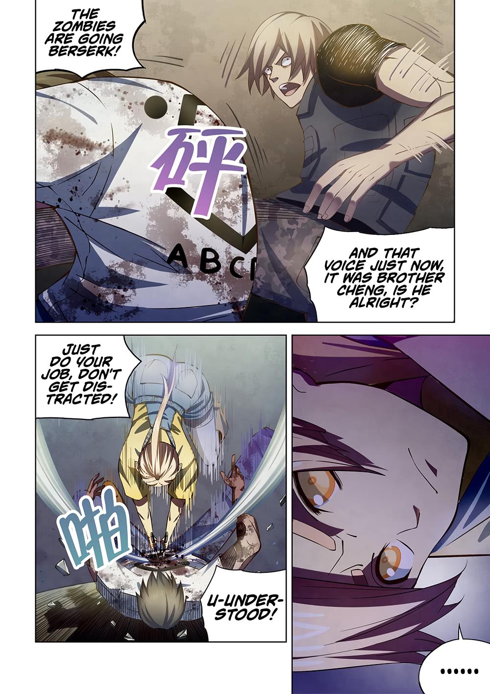 Read Mortals of the Doom EN Manga Online