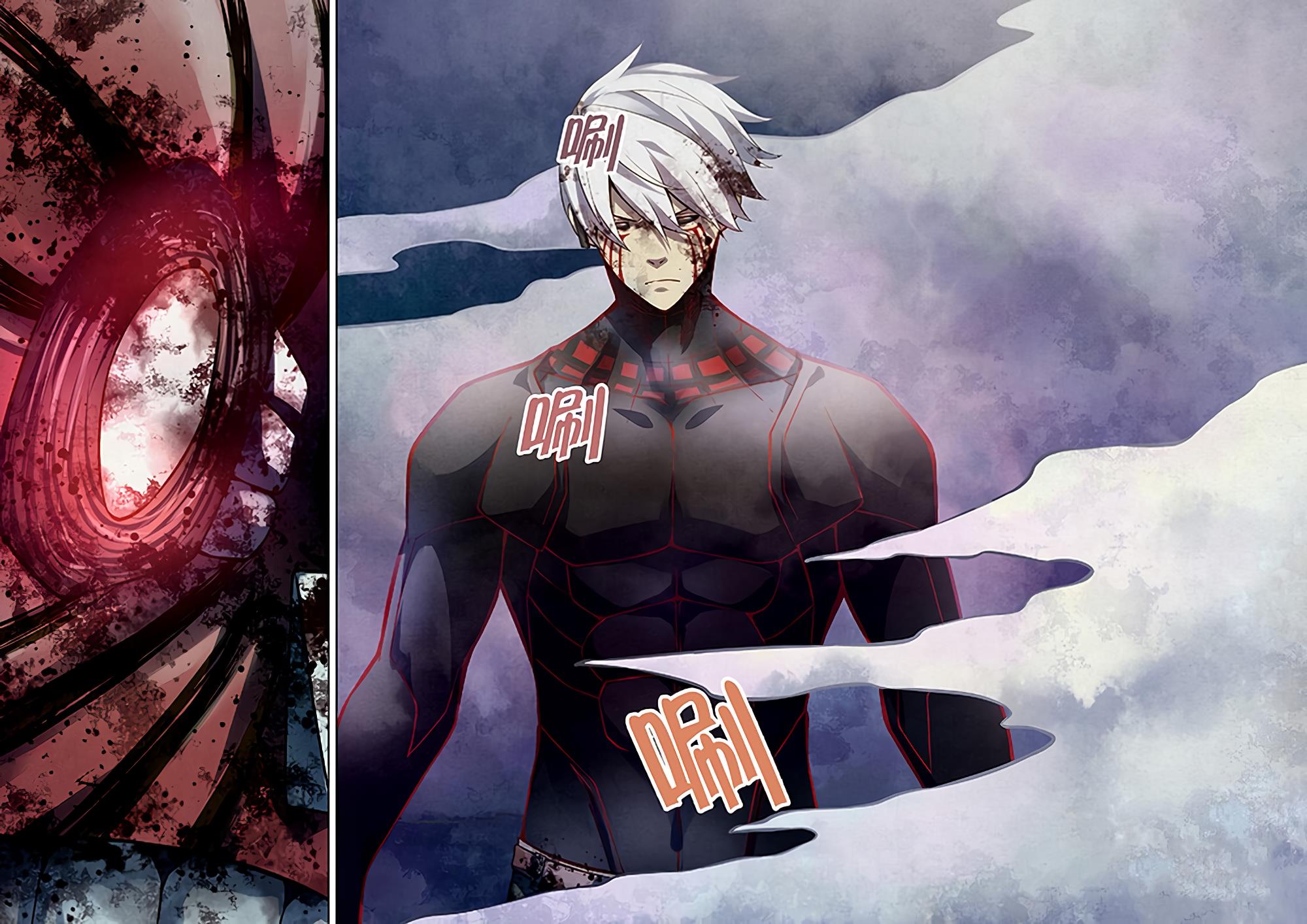 Read Mortals of the Doom EN Manga Online
