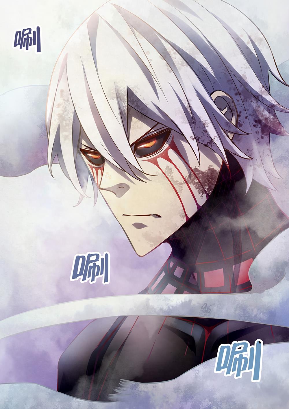 Read Mortals of the Doom EN Manga Online