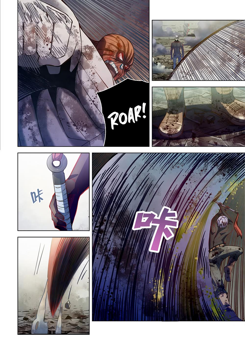 Read Mortals of the Doom EN Manga Online