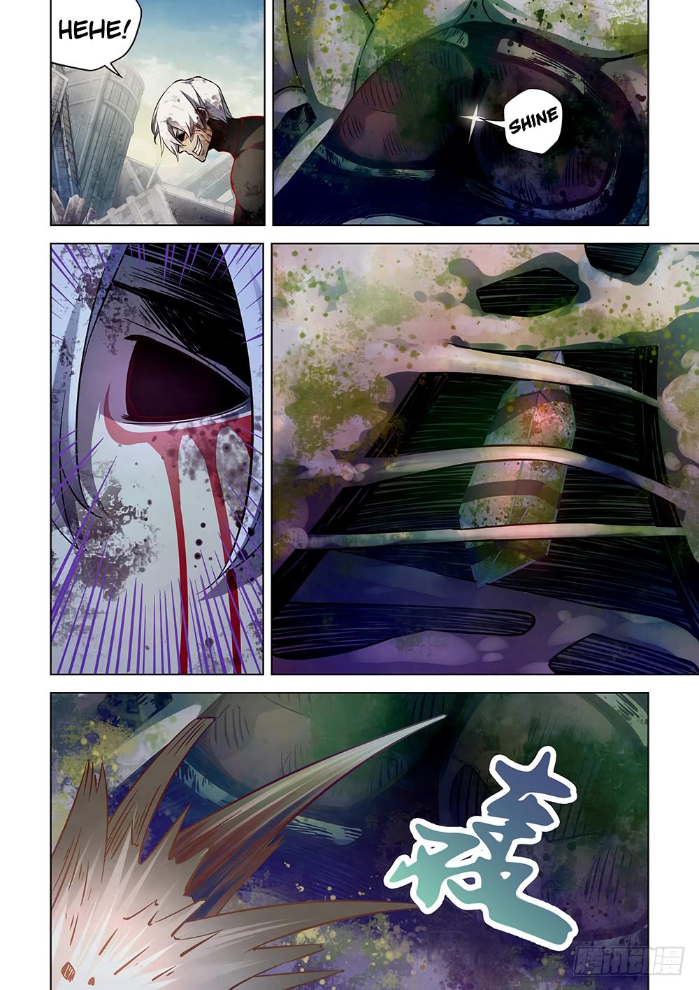 Read Mortals of the Doom EN Manga Online