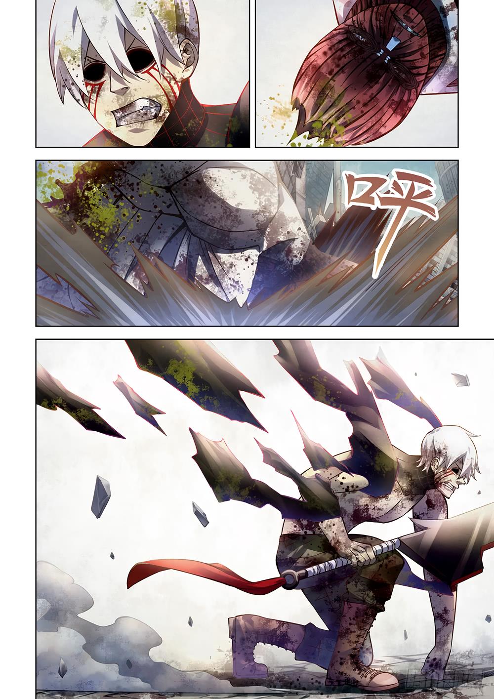 Read Mortals of the Doom EN Manga Online