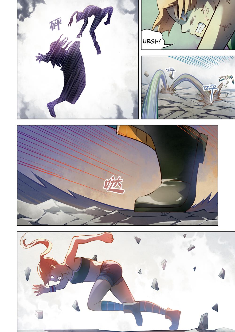 Read Mortals of the Doom EN Manga Online