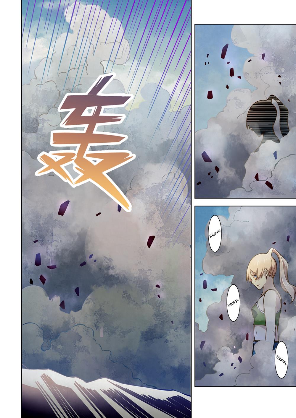 Read Mortals of the Doom EN Manga Online