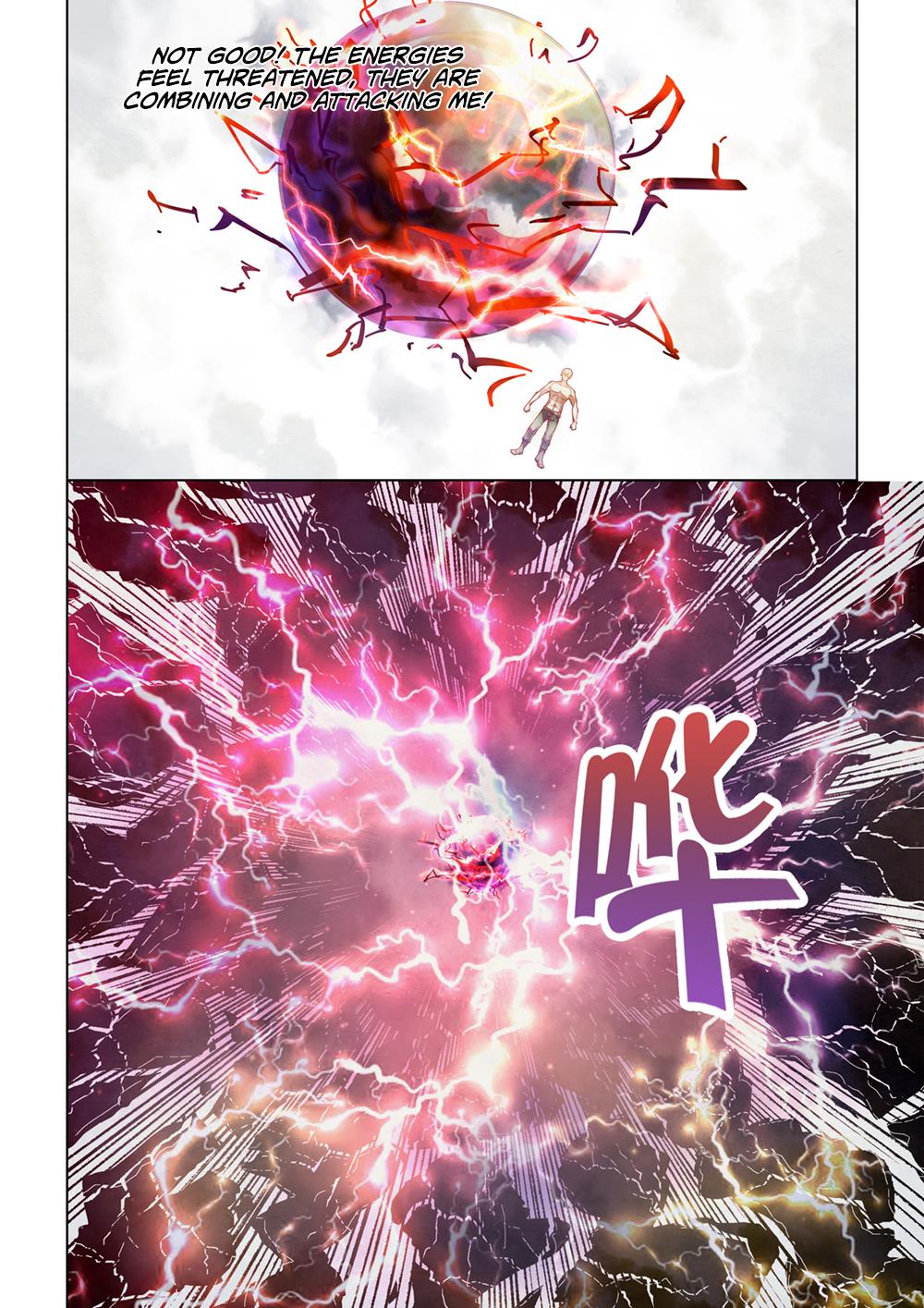 Read Mortals of the Doom EN Manga Online