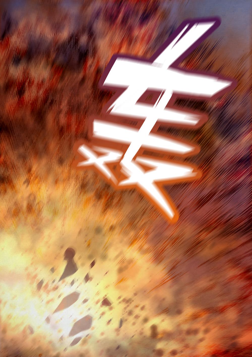 Read Mortals of the Doom EN Manga Online
