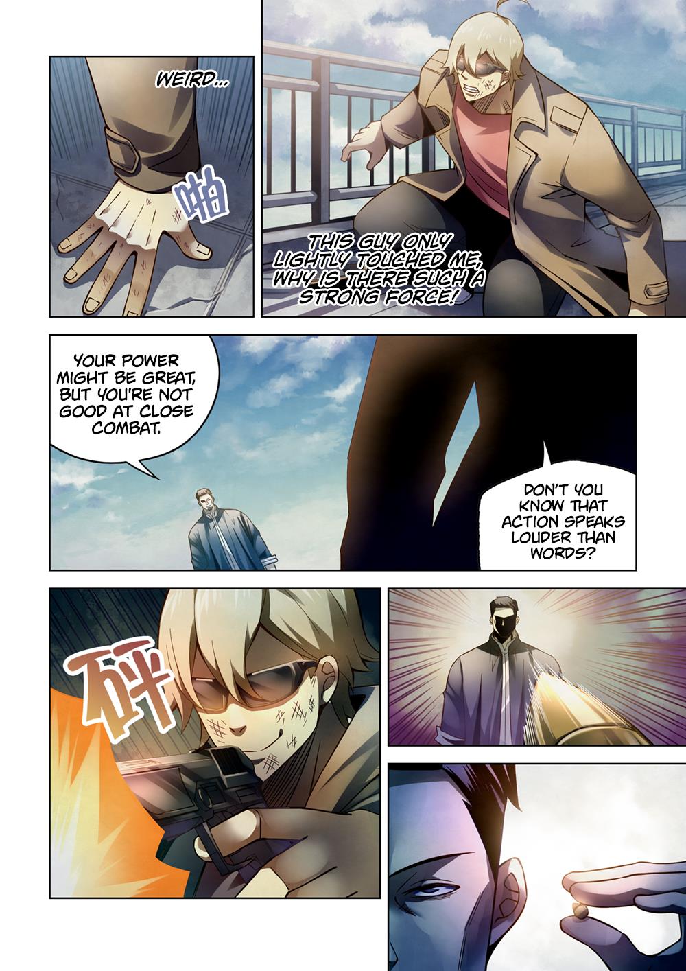 Read Mortals of the Doom EN Manga Online