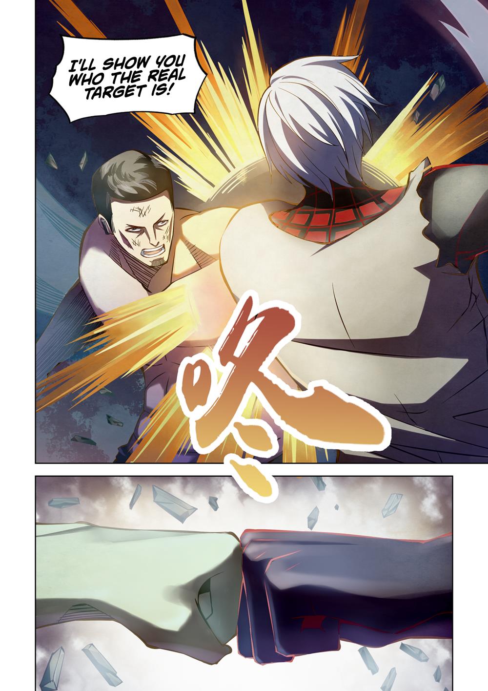 Read Mortals of the Doom EN Manga Online