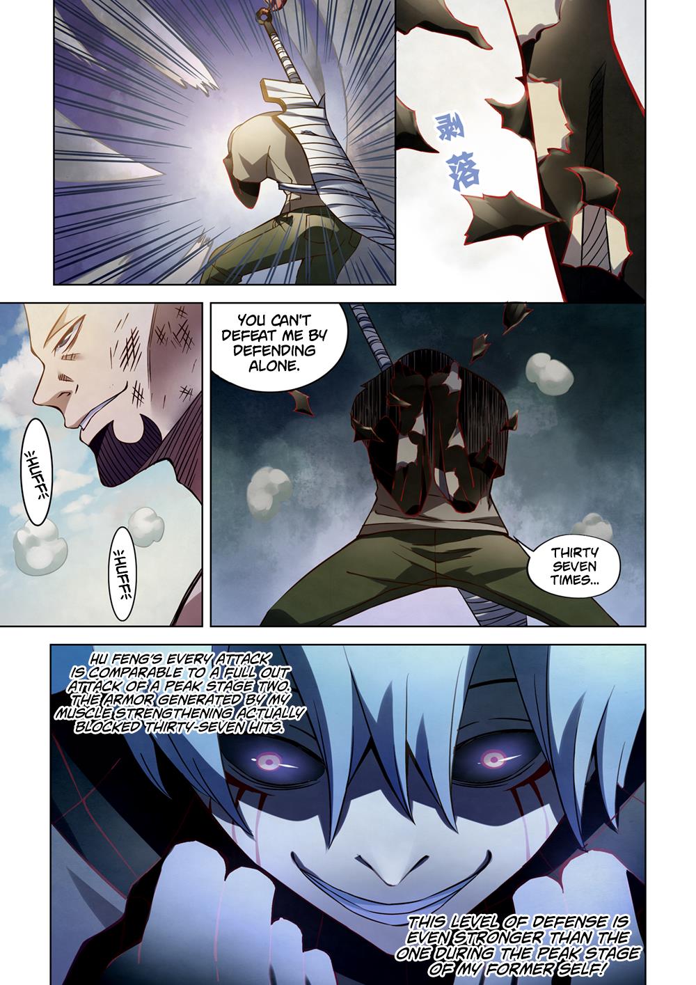 Read Mortals of the Doom EN Manga Online