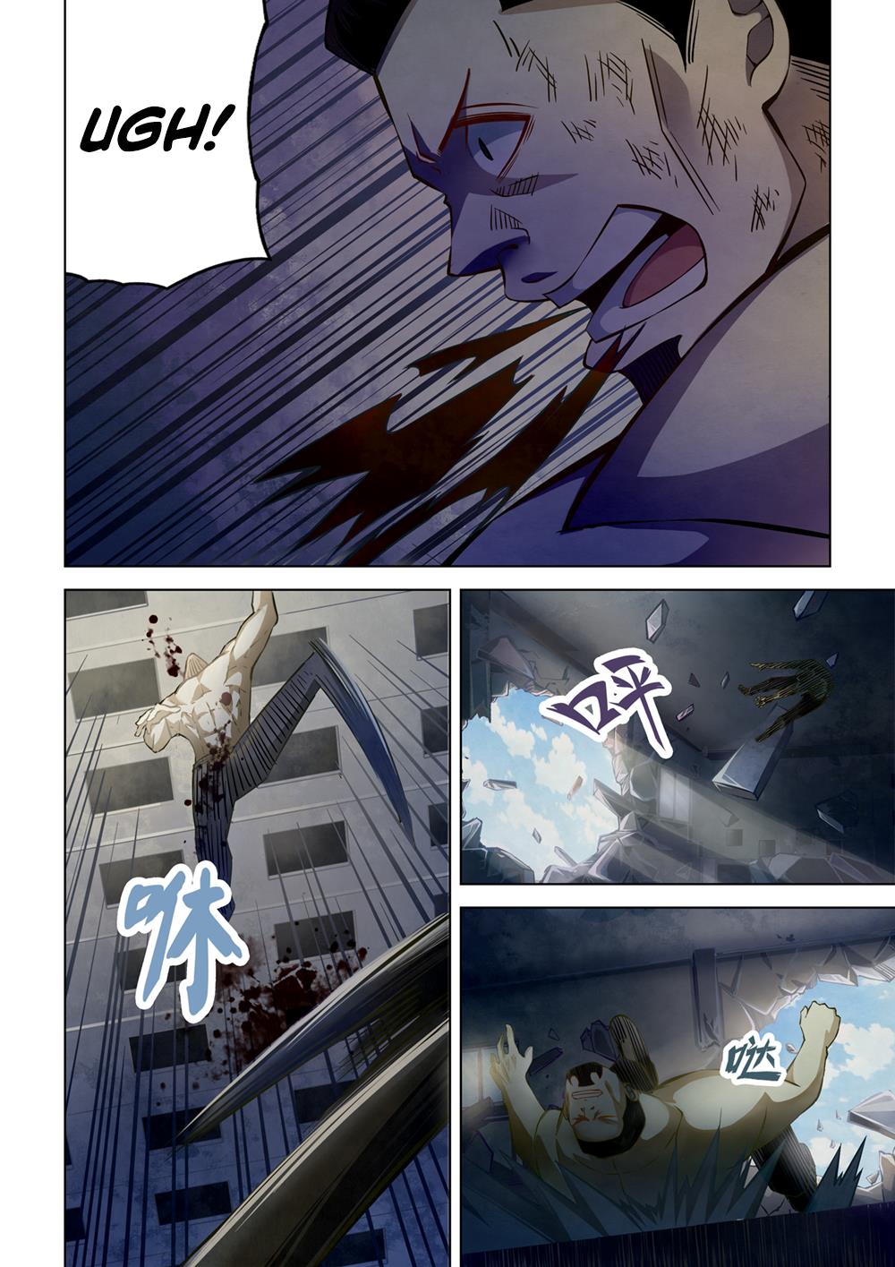 Read Mortals of the Doom EN Manga Online