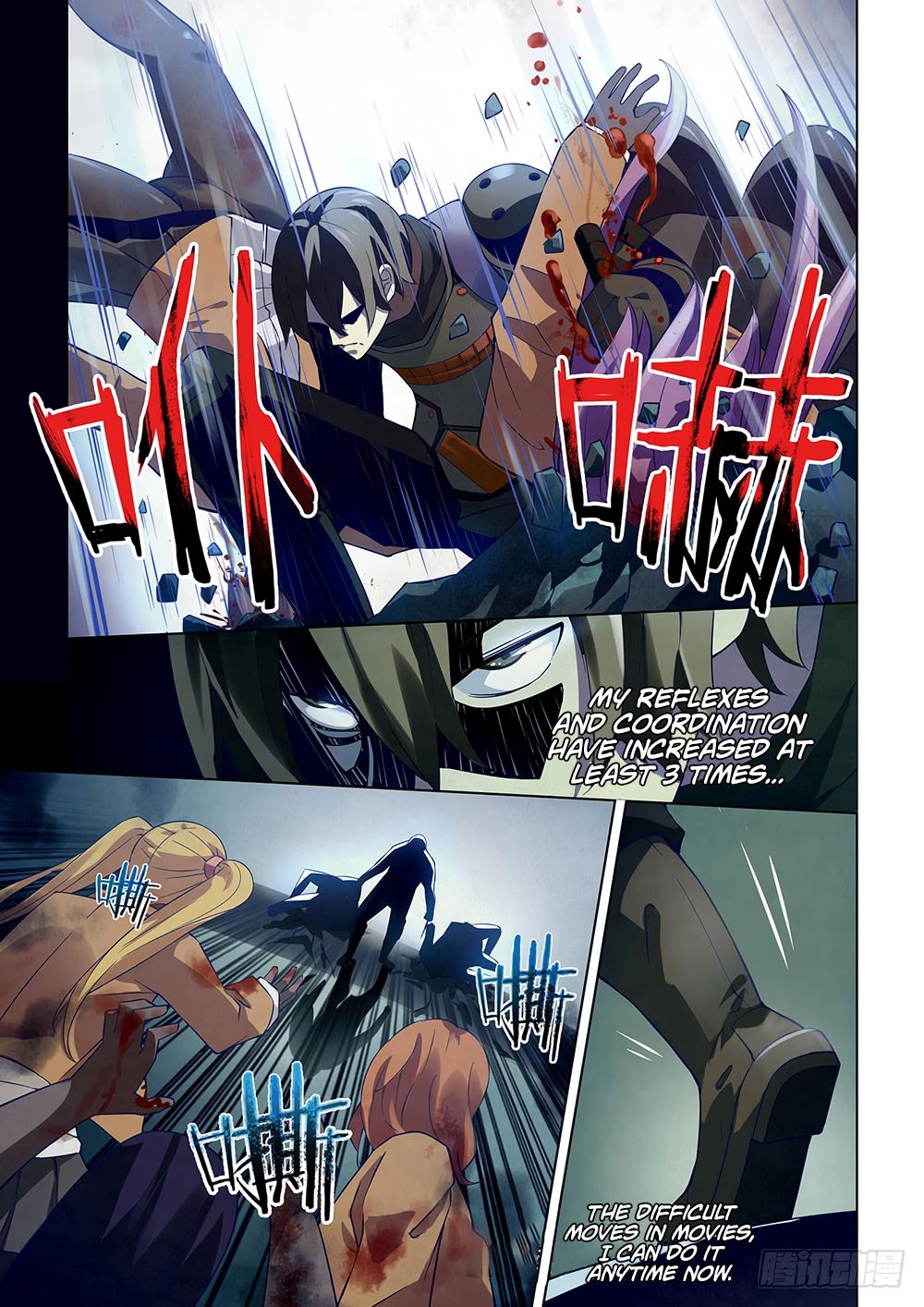 Read Mortals of the Doom EN Manga Online