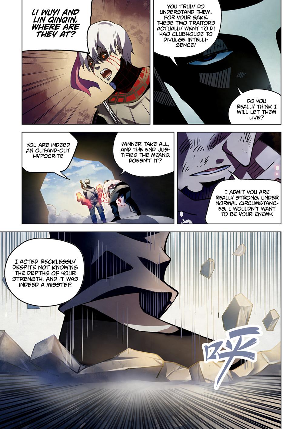 Read Mortals of the Doom EN Manga Online