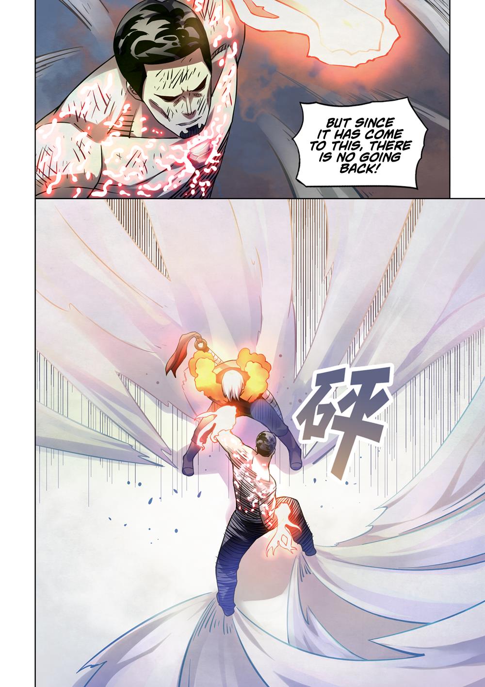 Read Mortals of the Doom EN Manga Online