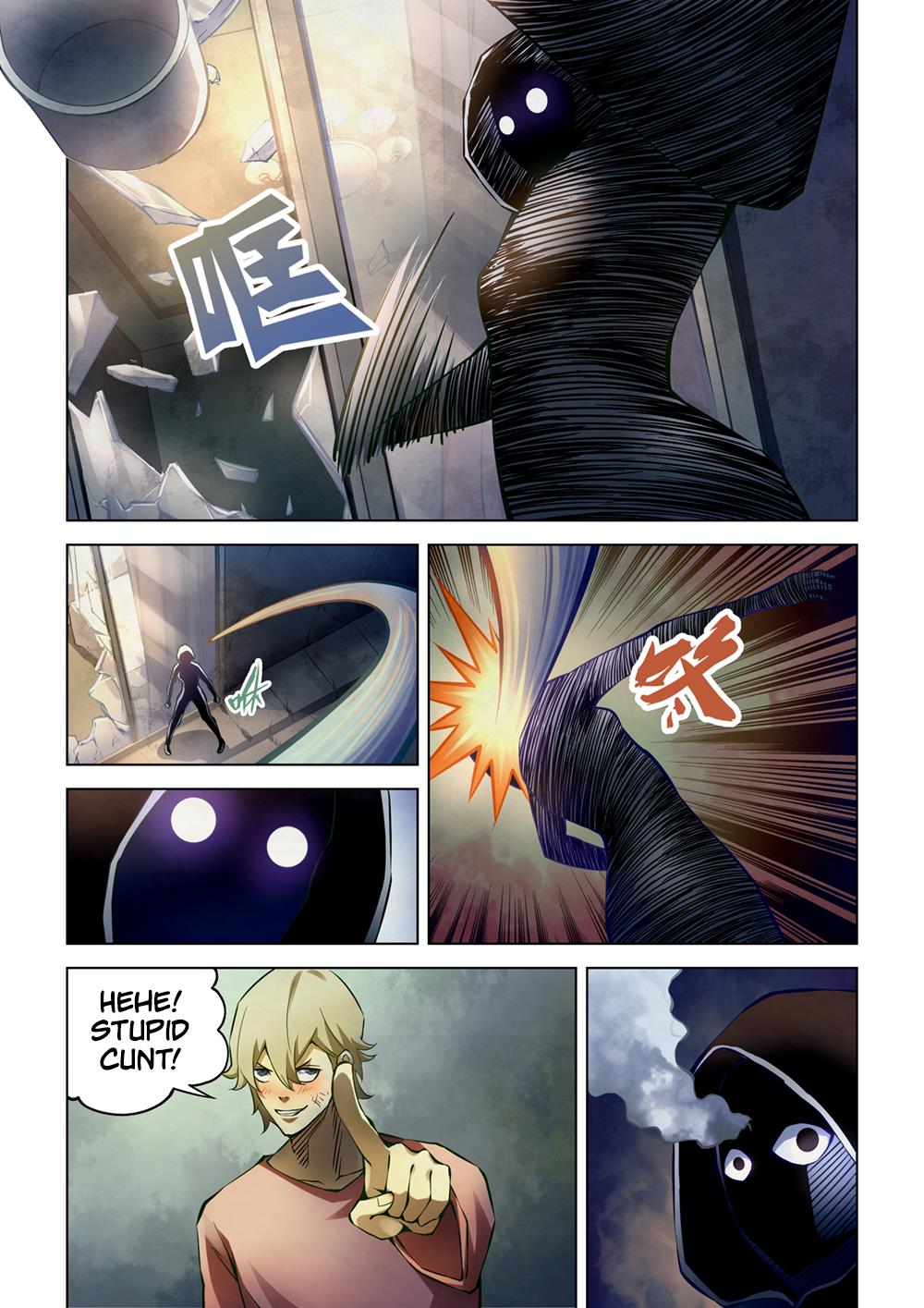Read Mortals of the Doom EN Manga Online