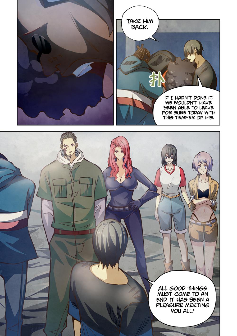 Read Mortals of the Doom EN Manga Online