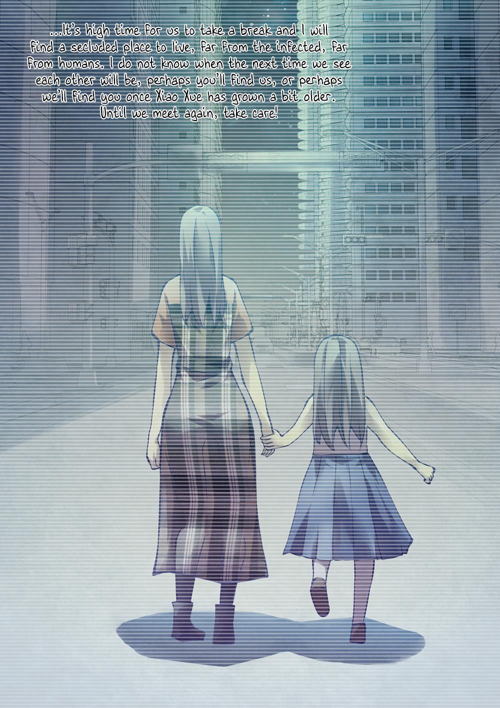Read Mortals of the Doom EN Manga Online
