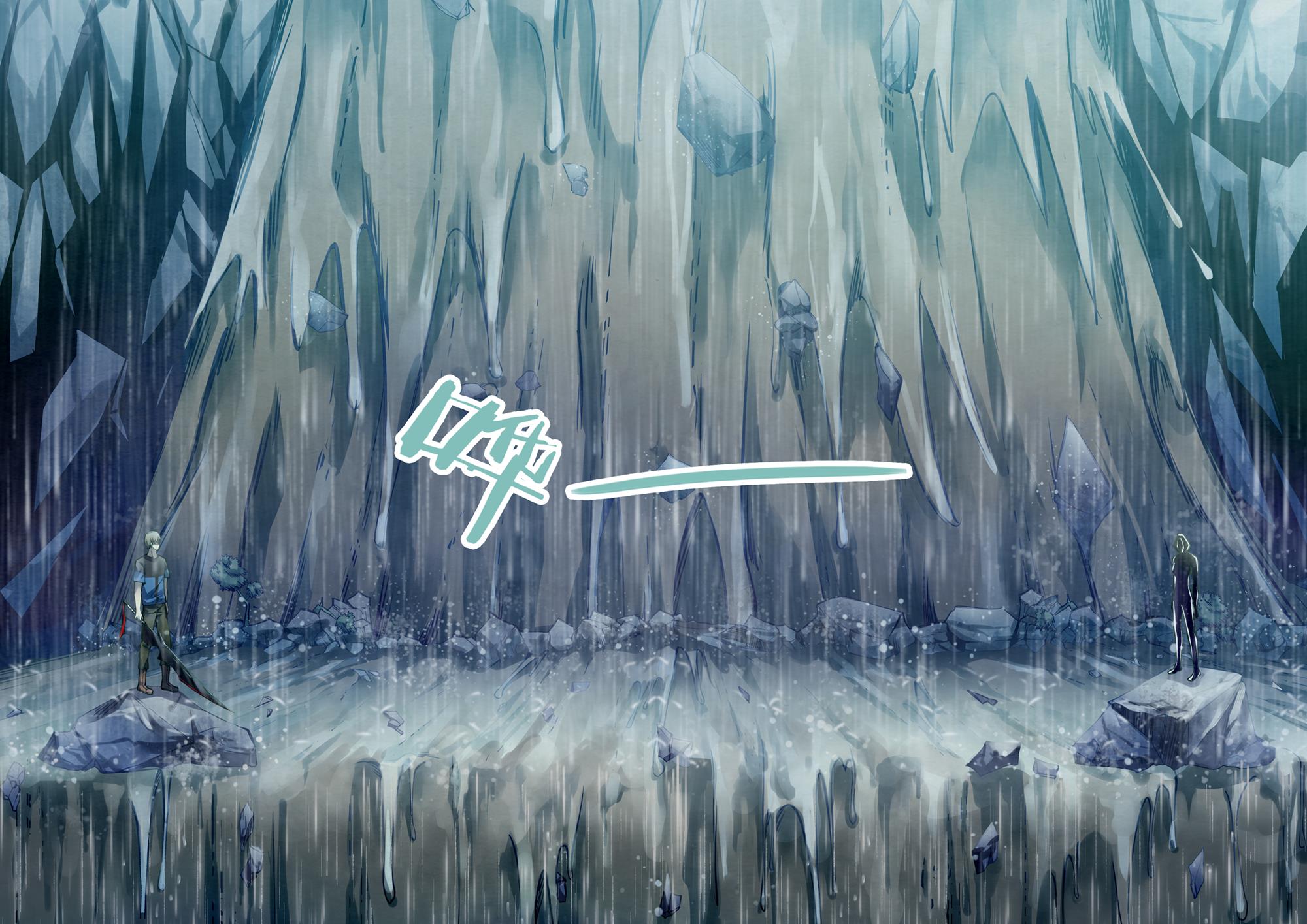 Read Mortals of the Doom EN Manga Online
