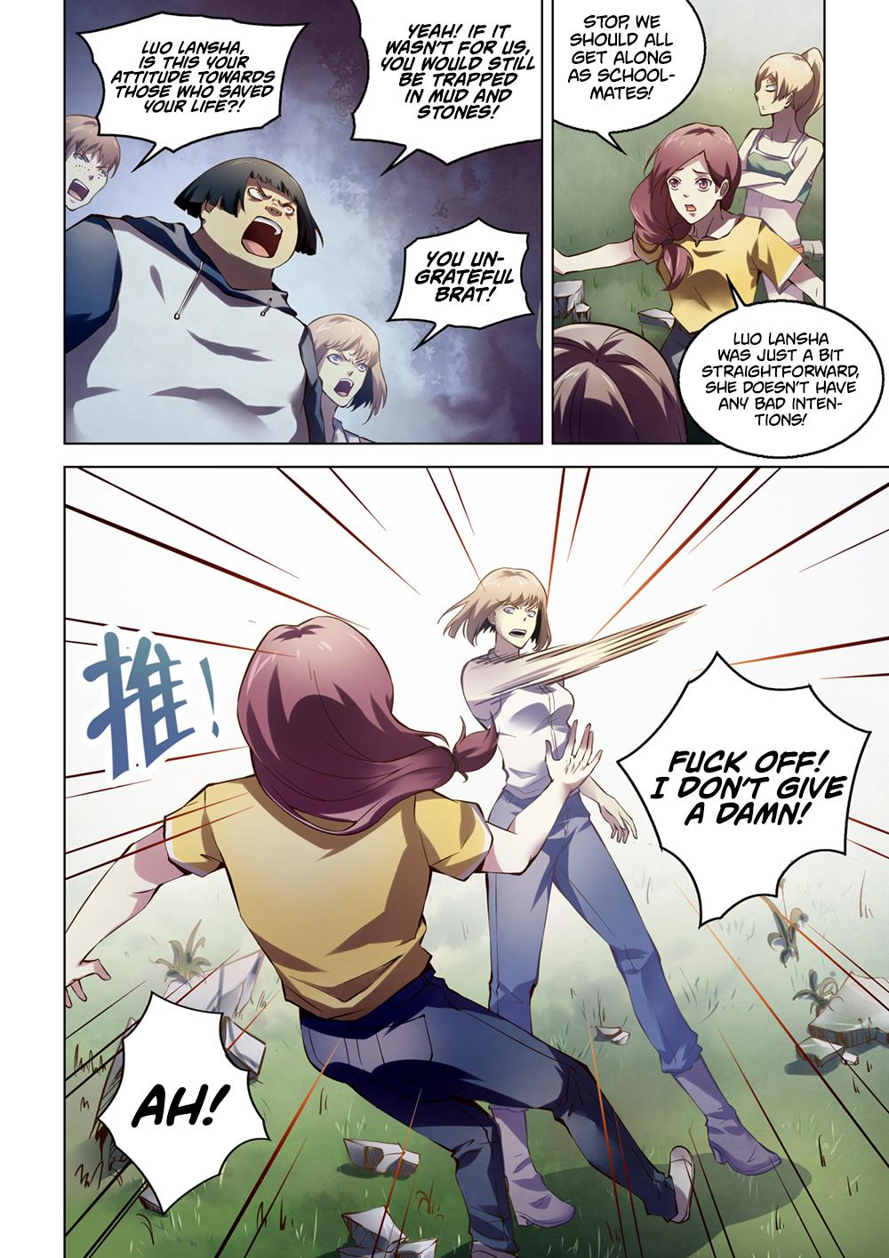 Read Mortals of the Doom EN Manga Online