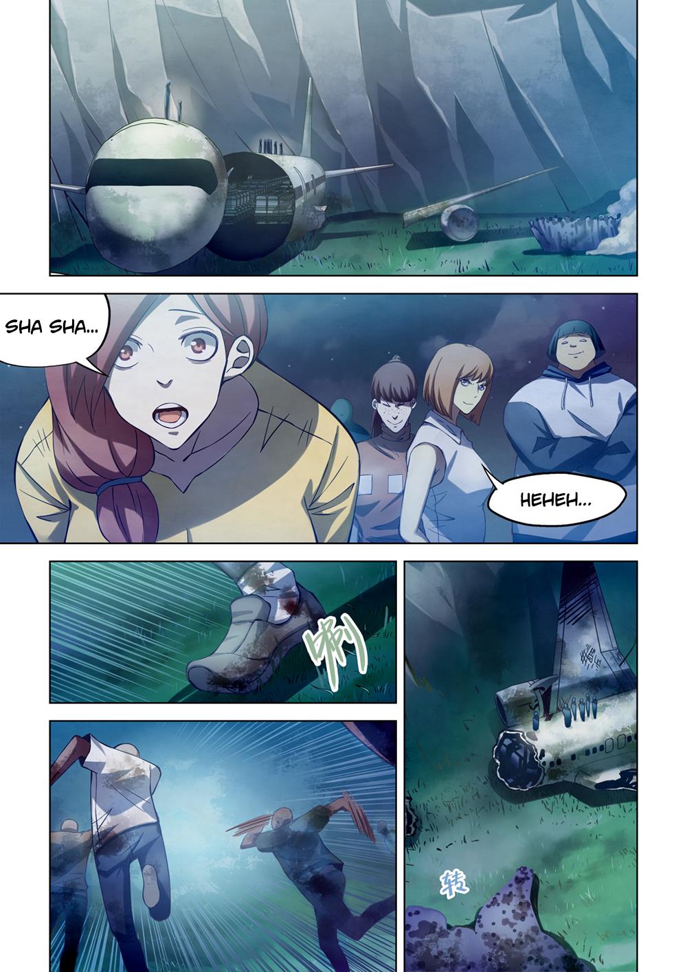 Read Mortals of the Doom EN Manga Online