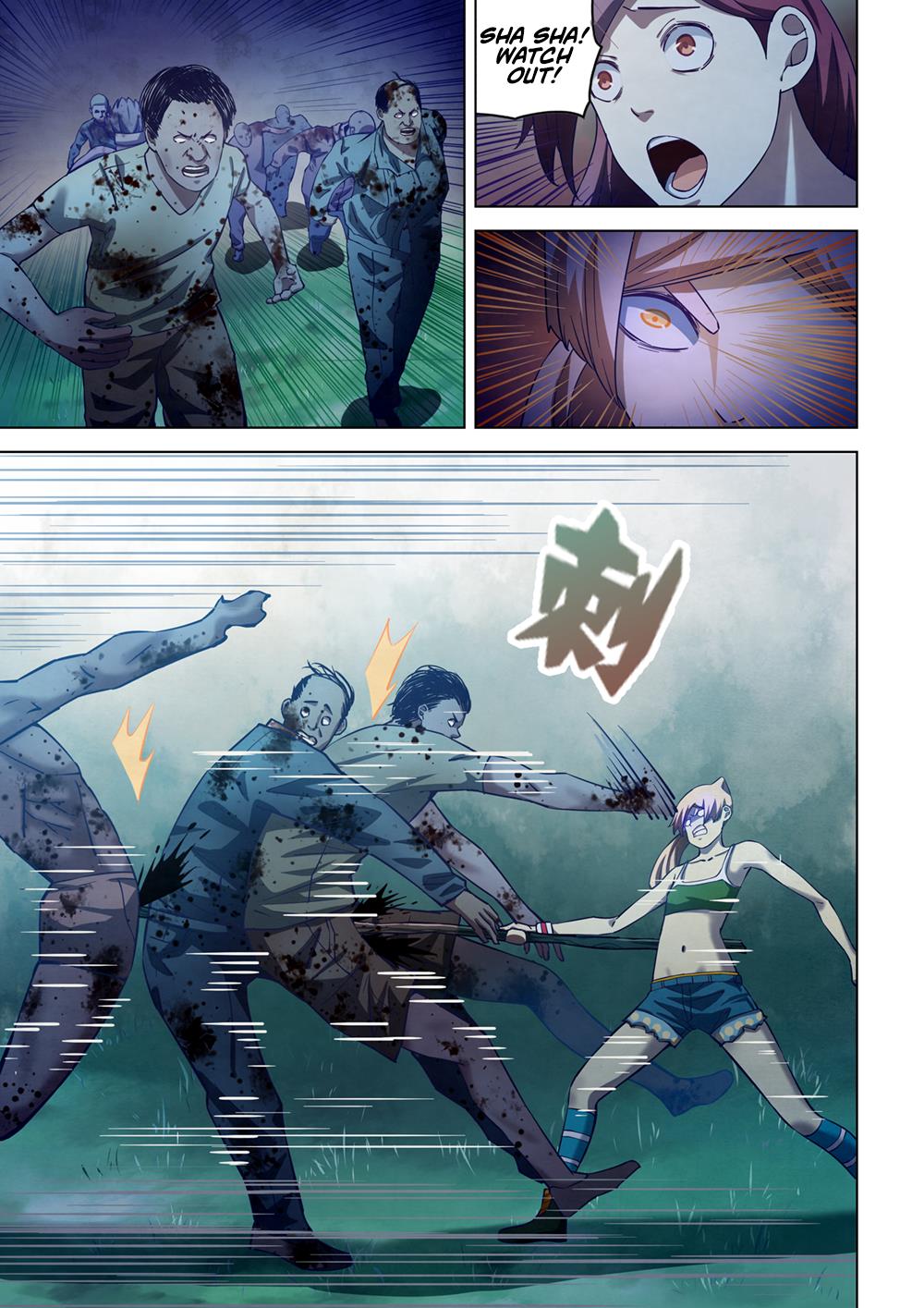 Read Mortals of the Doom EN Manga Online
