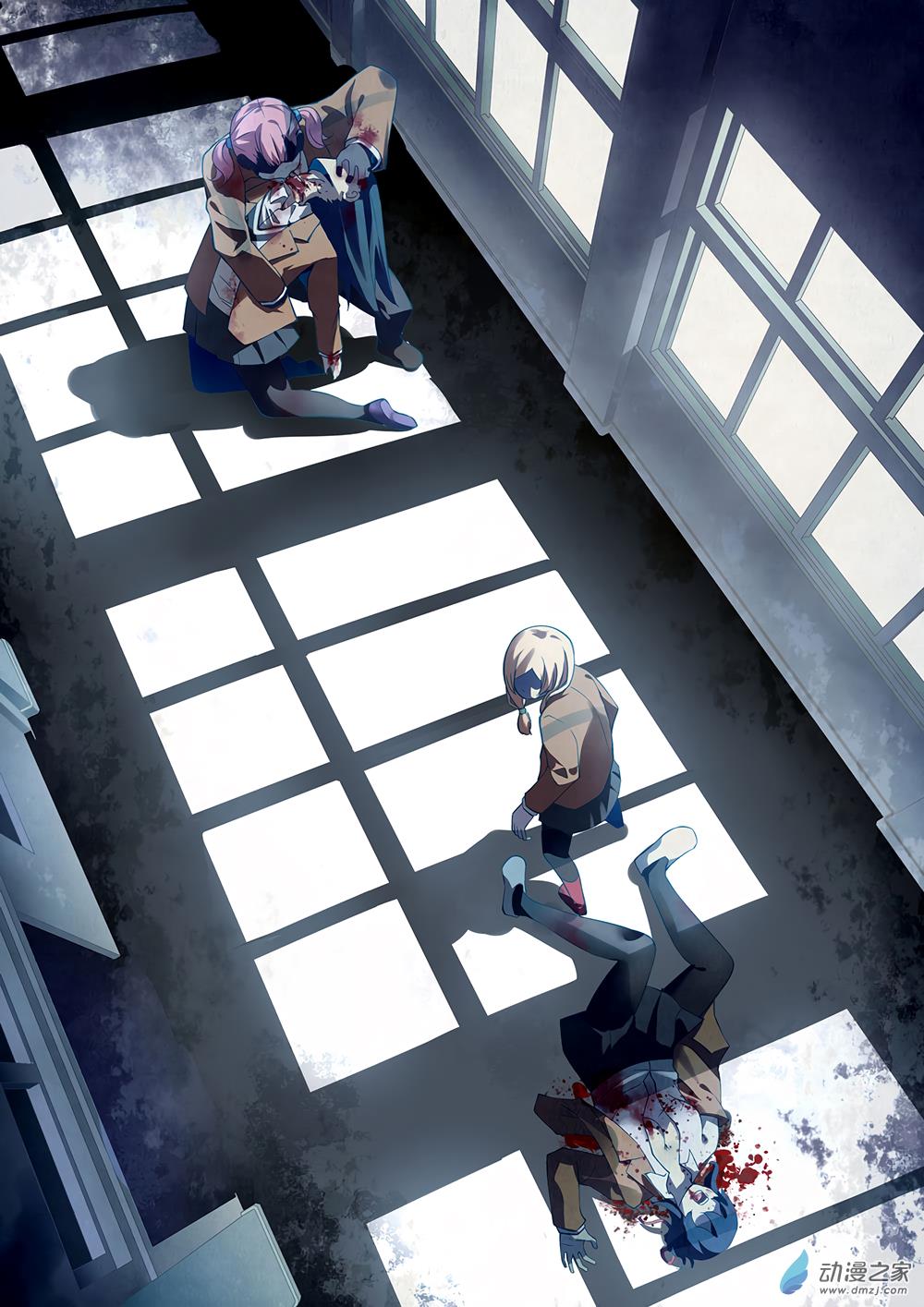 Read Mortals of the Doom EN Manga Online