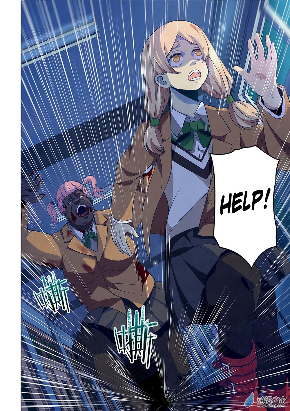 Read Mortals of the Doom EN Manga Online