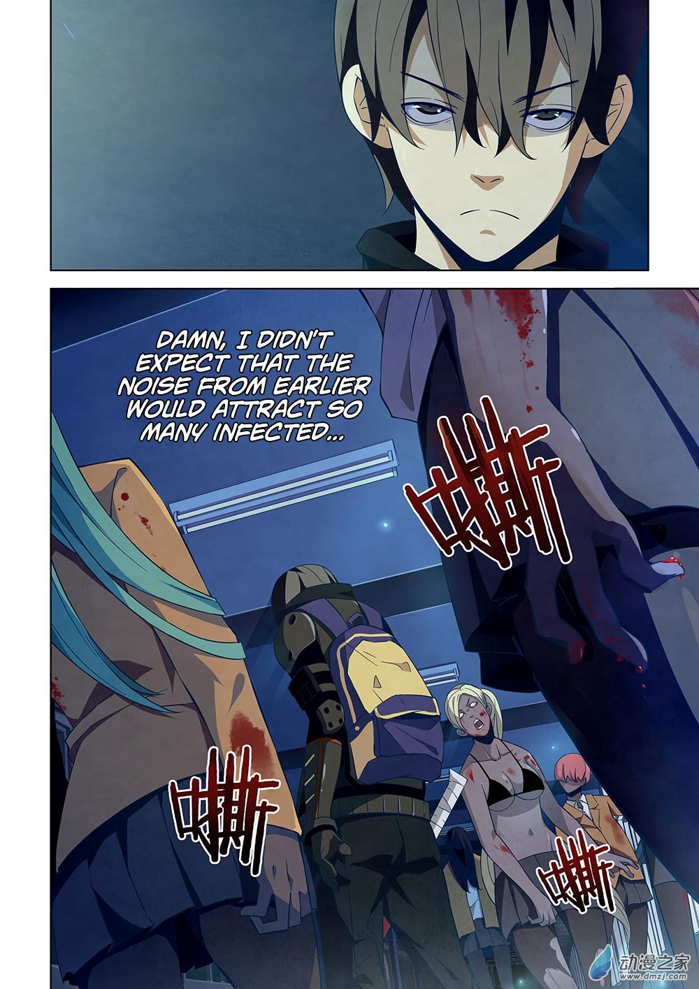 Read Mortals of the Doom EN Manga Online