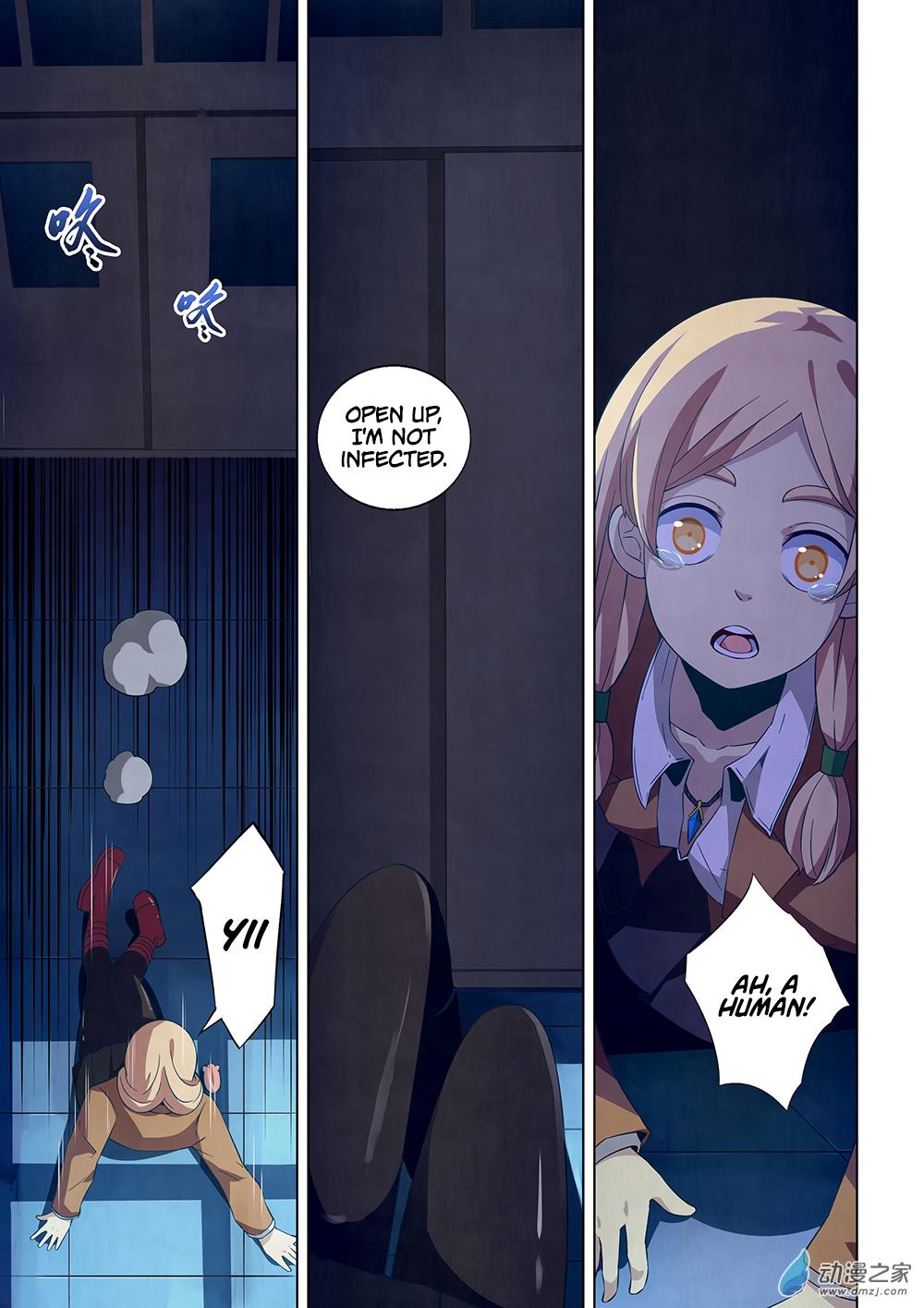 Read Mortals of the Doom EN Manga Online