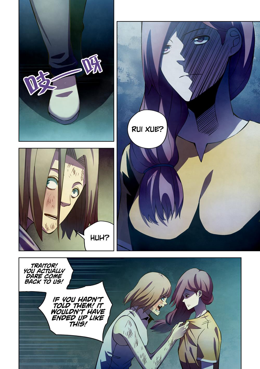 Read Mortals of the Doom EN Manga Online