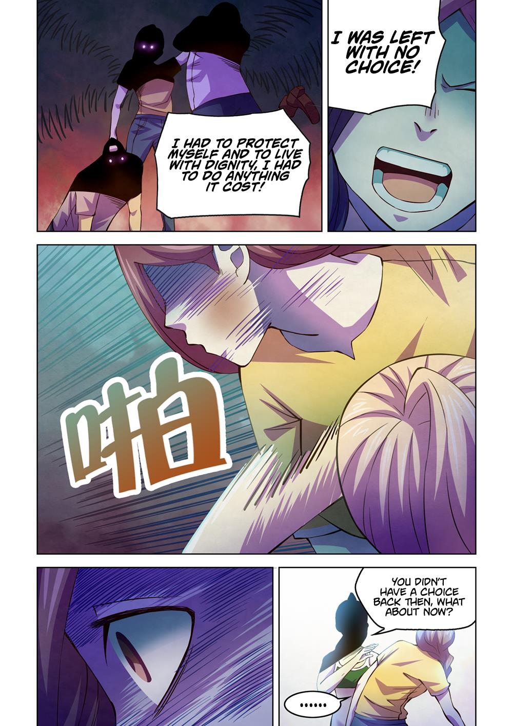 Read Mortals of the Doom EN Manga Online