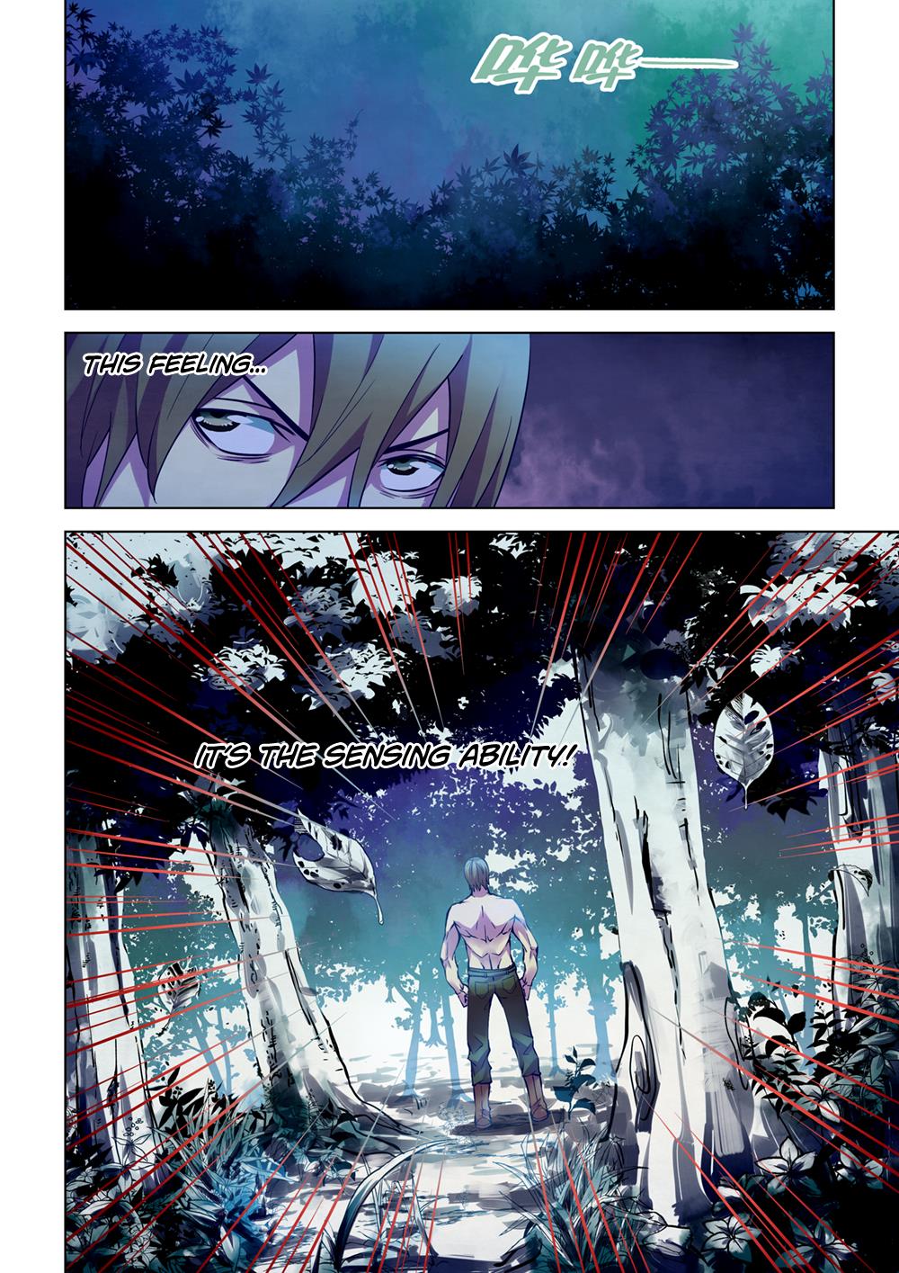 Read Mortals of the Doom EN Manga Online