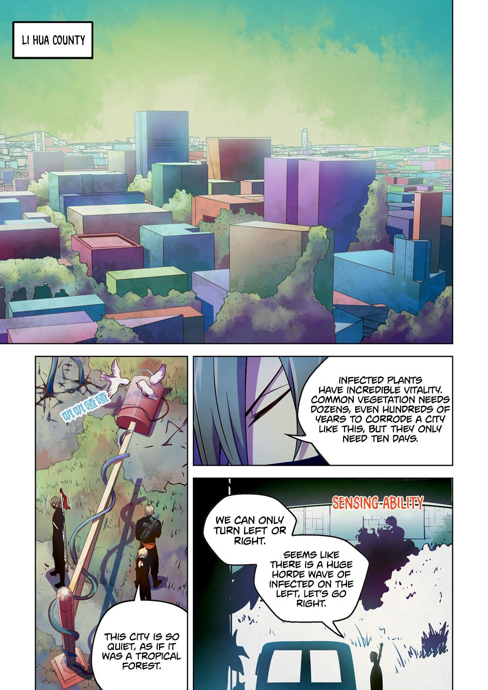 Read Mortals of the Doom EN Manga Online