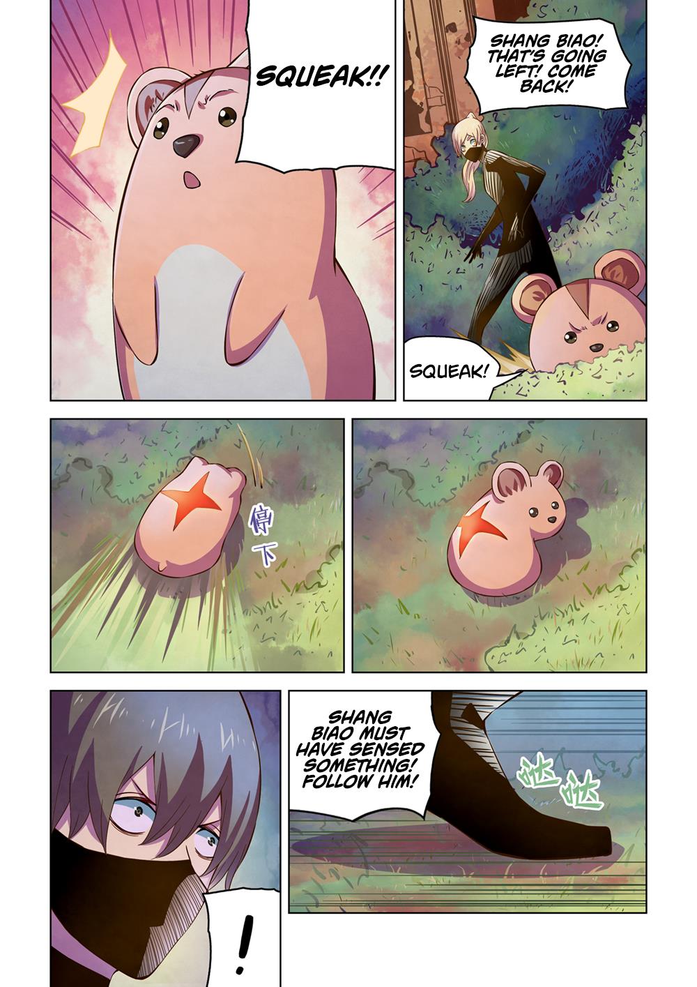Read Mortals of the Doom EN Manga Online