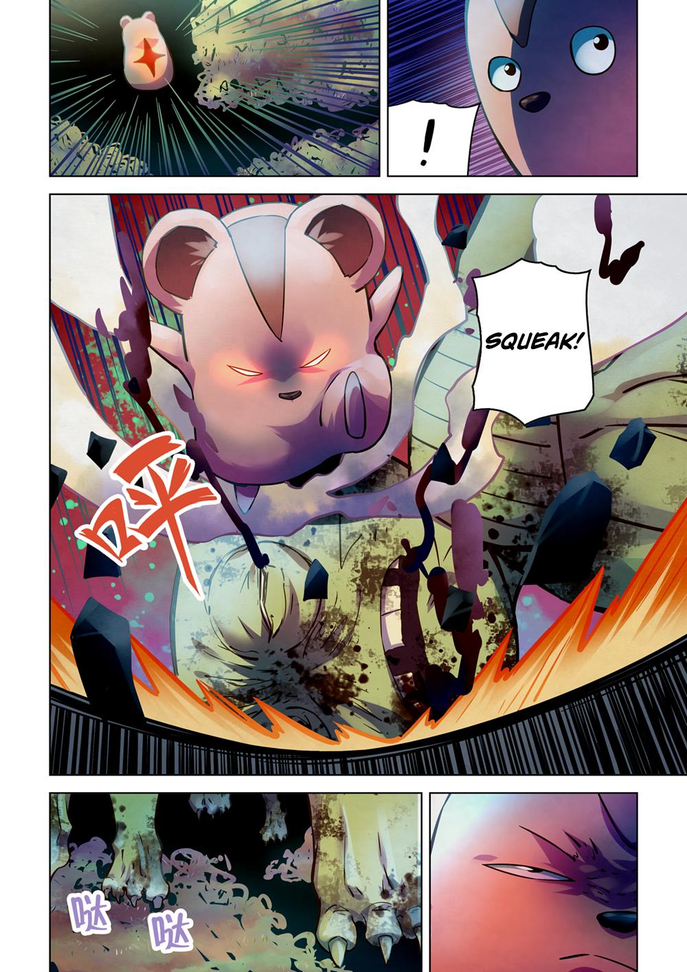 Read Mortals of the Doom EN Manga Online