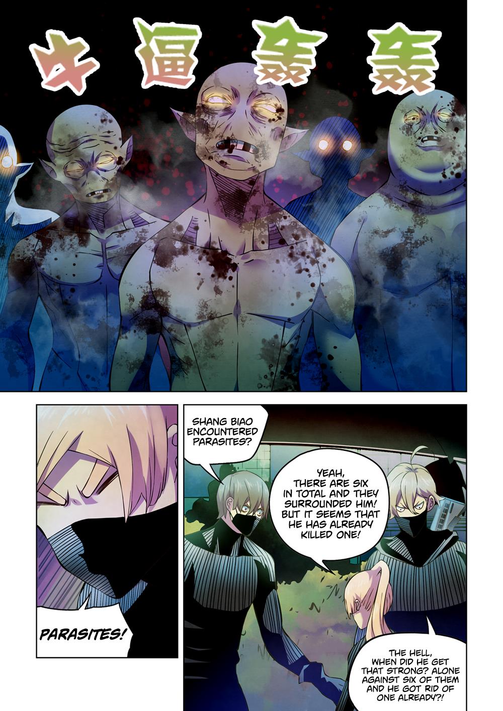Read Mortals of the Doom EN Manga Online