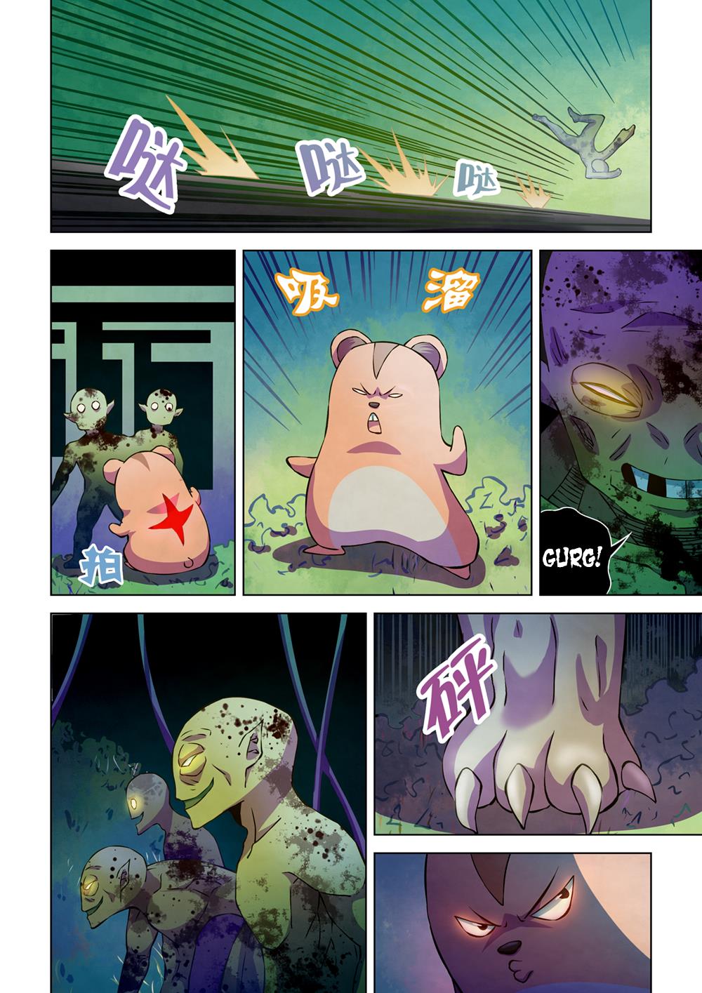 Read Mortals of the Doom EN Manga Online